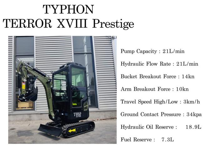 Green TYPHON TERROR XVIII Prestige 2 Ton Mini Excavator KUBOTA Diesel Engine USA - Image 5