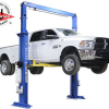 ATLAS Platinum PVL-15 ALI Certified Overhead 15,000 lbs. Capacity 2 Post Above Ground Car Lift