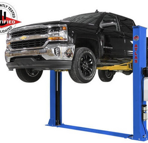 ATLAS Platinum PVL-9BP ALI Certified Baseplate 9,000 lbs. Capacity 2 Post Above Ground Car Lift